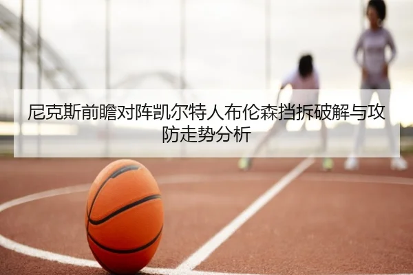 img_1781785440716_944_0_441.jpg